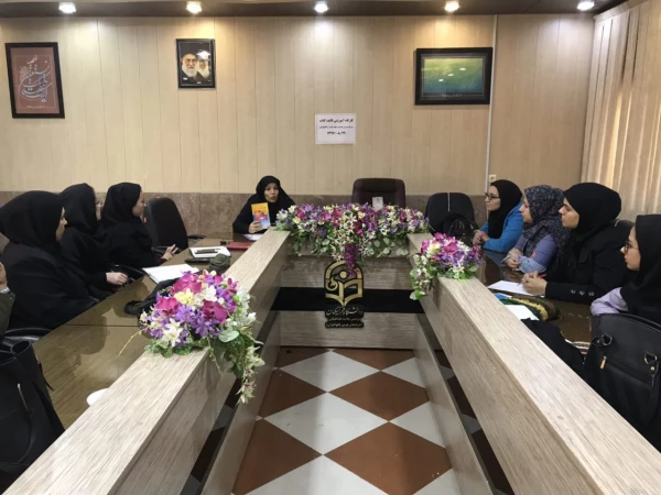 به مناسبت بزرگداشت هفته کتاب و کتابخوانی برگزار شد 2