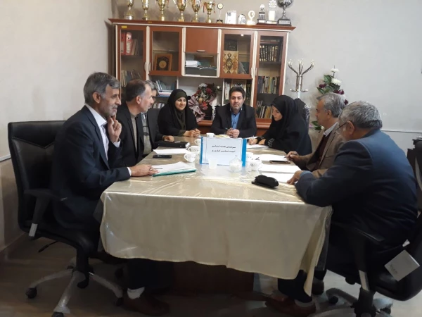 برگزاری سومین جلسه استانی طرح آسیب شناسی کارورزی 2