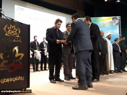 در سالروز تشکیل بسیج دانشجویی به فرمان حضرت امام خمینی (ره) و گرامیداشت هفته بسیج
مراسم شکوه هجرت در راستای تجلیل از گروه های جهادی برگزار شد 2