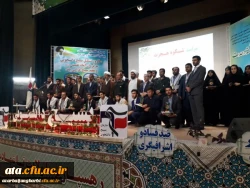در سالروز تشکیل بسیج دانشجویی به فرمان حضرت امام خمینی (ره) و گرامیداشت هفته بسیج
مراسم شکوه هجرت در راستای تجلیل از گروه های جهادی برگزار شد 2