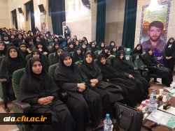 در سالروز تشکیل بسیج دانشجویی به فرمان حضرت امام خمینی (ره) و گرامیداشت هفته بسیج مراسم شکوه هجرت در راستای تجلیل از گروه های جهادی برگزار شد 2