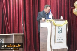 مراسم بزرگداشت روز دانشجو باحضور مسئولین استانی، مدیران، اساتید و دانشجویان پردیس های پسرانه و دخترانه در پردیس شهید رجایی ارومیه برگزار شد 3