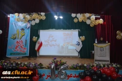 مراسم بزرگداشت روز دانشجو باحضور مسئولین استانی، مدیران، اساتید و دانشجویان پردیس های پسرانه و دخترانه در پردیس شهید رجایی ارومیه برگزار شد 4