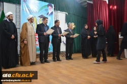 مراسم بزرگداشت روز دانشجو باحضور مسئولین استانی، مدیران، اساتید و دانشجویان پردیس های پسرانه و دخترانه در پردیس شهید رجایی ارومیه برگزار شد 7