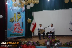 مراسم بزرگداشت روز دانشجو باحضور مسئولین استانی، مدیران، اساتید و دانشجویان پردیس های پسرانه و دخترانه در پردیس شهید رجایی ارومیه برگزار شد 8