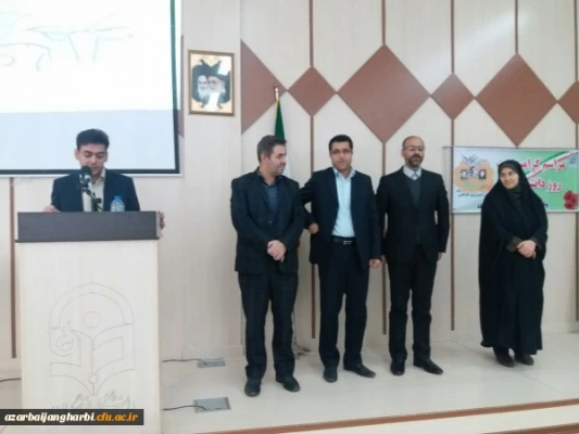 مراسم روز دانشجو در مرکز امام خمینی (ره) دانشگاه فرهنگیان سلماس برگزار شد 2