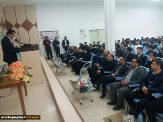 مراسم روز دانشجو در مرکز امام خمینی (ره) دانشگاه فرهنگیان سلماس برگزار شد 2