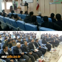 مراسم روز دانشجو در مرکز امام خمینی (ره) دانشگاه فرهنگیان سلماس برگزار شد 2