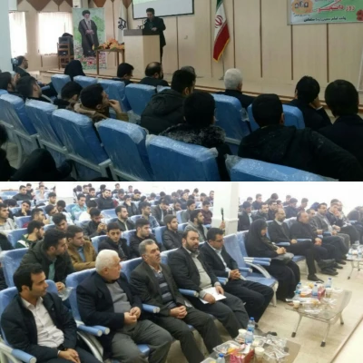 مراسم روز دانشجو در مرکز امام خمینی (ره) دانشگاه فرهنگیان سلماس برگزار شد 2