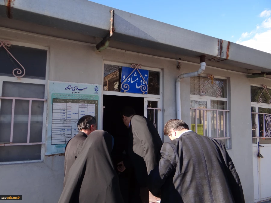 گزارش تصویری از بازدید جناب آقای احمدی رئیس حوزه نظارت و ارزیابی سازمان مرکزی دانشگاه فرهنگیان از قسمت های مختلف پردیس علامه طباطبایی آذربایجان غربی 26