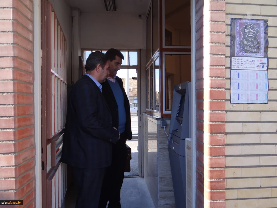 گزارش تصویری از بازدید جناب آقای احمدی رئیس حوزه نظارت و ارزیابی سازمان مرکزی دانشگاه فرهنگیان از قسمت های مختلف پردیس علامه طباطبایی آذربایجان غربی 28