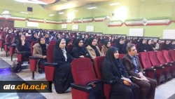 نشست تخصصی طرح نظام رتبه بندی معلمان 2