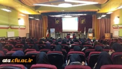 نشست تخصصی طرح نظام رتبه بندی معلمان 5