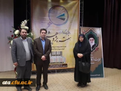 حضور دکتر محمودلو و دکتر پایز در همایش بزرگداشت هفته پژوهش در اداره کل آموزش و پرورش استان آذربایجان غربی 2