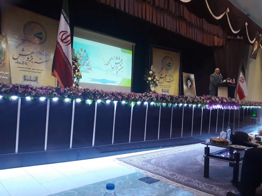 حضور دکتر محمودلو و دکتر پایز در همایش بزرگداشت هفته پژوهش در اداره کل آموزش و پرورش استان آذربایجان غربی 4