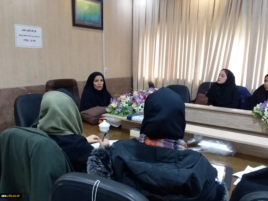 برگزاری کارگاه تالیف کتاب به مناسبت بزرگداشت هفته پژوهش در پردیس علامه طباطبایی آذربایجان غربی 2