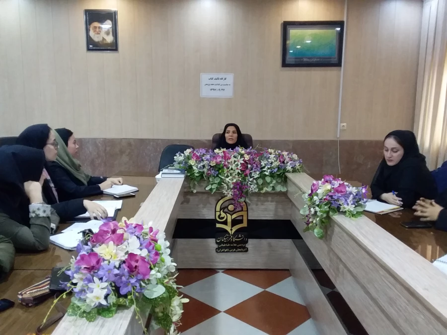 برگزاری کارگاه تالیف کتاب به مناسبت بزرگداشت هفته پژوهش در پردیس علامه طباطبایی آذربایجان غربی 3