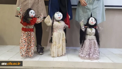 برگزاری کارگاه هنر با تکنیک اجرای عروسک نخی با عنوان عروسی محلی