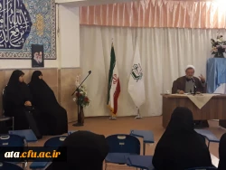 حضور دکتر پایز سرپرست پردیس علامه طباطبایی ارومیه در حوزه علمیه الزهراء به مناسبت روز وحدت حوزه و دانشگاه 4