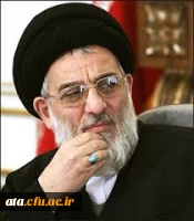 پیام تسلیت دکتر پایز سرپرست پردیس علامه طباطبایی در پی درگذشت عالم ربانی آیت الله هاشمی شاهرودی 2