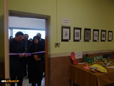 برگزاری نمایشگاه دست سازه های کمک آموزشی به مناسبت هفته پژوهش در پردیس علامه طباطبایی ارومیه