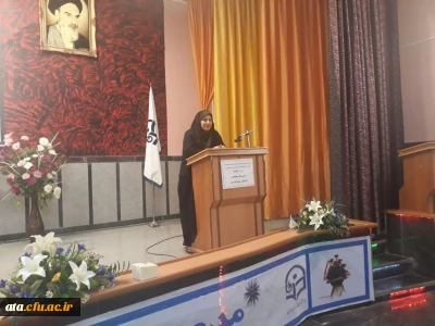 برگزاری ویژه برنامه با عنوان بصیرت امت به همراه مسابقه شعر، خاطره نویسی، دلنوشته، نقاشی و داستان کوتاه به مناسبت گرامیداشت حماسه نهم دی ماه در پردیس علامه طباطبایی ارومیه