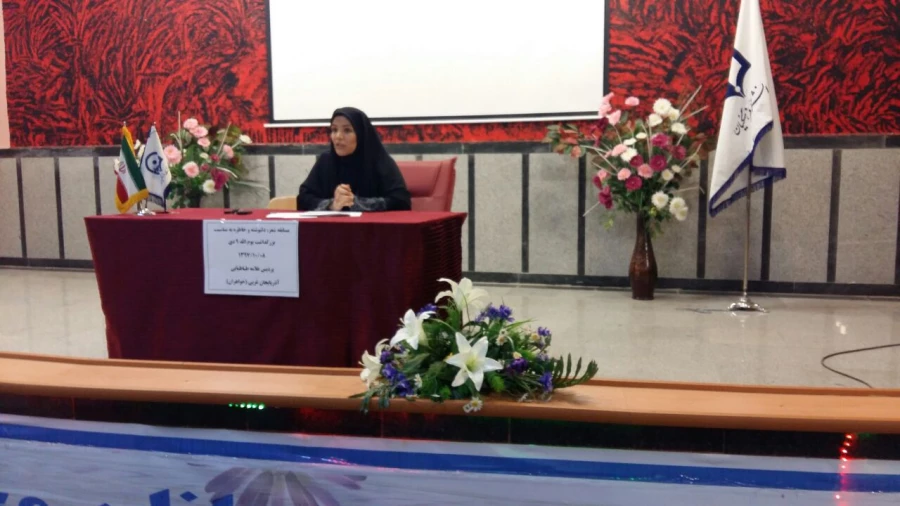 برگزاری ویژه برنامه با عنوان بصیرت امت به همراه مسابقه شعر، خاطره نویسی، دلنوشته، نقاشی و داستان کوتاه به مناسبت گرامیداشت حماسه نهم دی ماه در پردیس علامه طباطبایی ارومیه 3