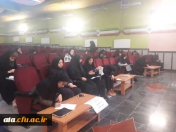 برگزاری ویژه برنامه با عنوان بصیرت امت به همراه مسابقه شعر، خاطره نویسی، دلنوشته، نقاشی و داستان کوتاه به مناسبت گرامیداشت حماسه نهم دی ماه در پردیس علامه طباطبایی ارومیه 4