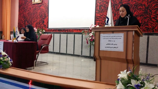 برگزاری ویژه برنامه با عنوان بصیرت امت به همراه مسابقه شعر، خاطره نویسی، دلنوشته، نقاشی و داستان کوتاه به مناسبت گرامیداشت حماسه نهم دی ماه در پردیس علامه طباطبایی ارومیه 5