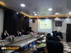 گزارش تصویری کارگاه رفتار جرات مندانه با تدریس سرکار خانم اصغری نیا مشاور محترم پردیس علامه طباطبایی ارومیه 3