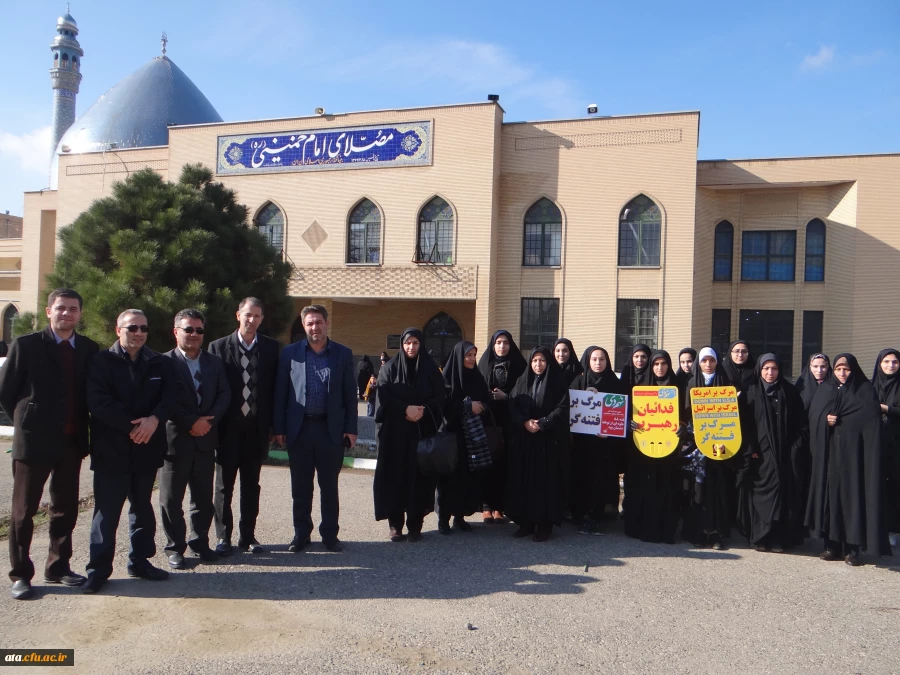 حضور دکتر محمودلو سرپرست امور پردیس های استان و دکتر پایز سرپرست پردیس علامه طباطبایی و کارکنان، اساتید و دانشجویان دانشگاه فرهنگیان در مراسم گرامیداشت یوم الله 9 دی در مصلای امام خمینی (ره) ارومیه 2