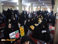 حضور دکتر محمودلو سرپرست امور پردیس های استان و دکتر پایز سرپرست پردیس علامه طباطبایی و کارکنان، اساتید و دانشجویان دانشگاه فرهنگیان در مراسم گرامیداشت یوم الله 9 دی در مصلای امام خمینی (ره) ارومیه 2