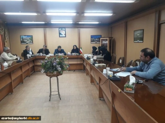 شورا ی پژوهشی استان آذربایجان غربی برگزار شد 2