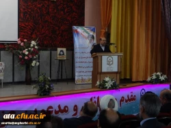 باحضور مسئولین و مدیران ارشد، پیشکسوتان و روسای سابق مراکز تربیت معلم و دانشگاه فرهنگیان استان

مراسم نکوداشت یکصد سال تلاش و پویایی تربیت معلم در دانشگاه فرهنگیان استان آذربایجان غربی برگزار شد 2