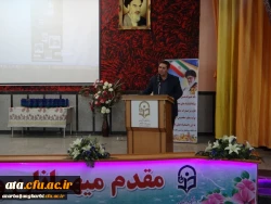 باحضور مسئولین و مدیران ارشد، پیشکسوتان و روسای سابق مراکز تربیت معلم و دانشگاه فرهنگیان استان

مراسم نکوداشت یکصد سال تلاش و پویایی تربیت معلم در دانشگاه فرهنگیان استان آذربایجان غربی برگزار شد 2