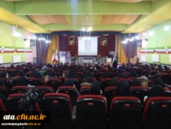 باحضور مسئولین و مدیران ارشد، پیشکسوتان و روسای سابق مراکز تربیت معلم و دانشگاه فرهنگیان استان

مراسم نکوداشت یکصد سال تلاش و پویایی تربیت معلم در دانشگاه فرهنگیان استان آذربایجان غربی برگزار شد 2