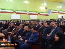 باحضور مسئولین و مدیران ارشد، پیشکسوتان و روسای سابق مراکز تربیت معلم و دانشگاه فرهنگیان استان

مراسم نکوداشت یکصد سال تلاش و پویایی تربیت معلم در دانشگاه فرهنگیان استان آذربایجان غربی برگزار شد 2