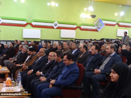 باحضور مسئولین و مدیران ارشد، پیشکسوتان و روسای سابق مراکز تربیت معلم و دانشگاه فرهنگیان استان

مراسم نکوداشت یکصد سال تلاش و پویایی تربیت معلم در دانشگاه فرهنگیان استان آذربایجان غربی برگزار شد 2