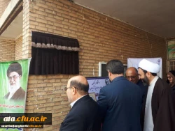 باحضور مسئولین و مدیران ارشد، پیشکسوتان و روسای سابق مراکز تربیت معلم و دانشگاه فرهنگیان استان

مراسم نکوداشت یکصد سال تلاش و پویایی تربیت معلم در دانشگاه فرهنگیان استان آذربایجان غربی برگزار شد 2