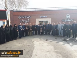 باحضور مسئولین و مدیران ارشد، پیشکسوتان و روسای سابق مراکز تربیت معلم و دانشگاه فرهنگیان استان

مراسم نکوداشت یکصد سال تلاش و پویایی تربیت معلم در دانشگاه فرهنگیان استان آذربایجان غربی برگزار شد 2