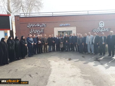 باحضور مسئولین و مدیران ارشد، پیشکسوتان و روسای سابق مراکز تربیت معلم و دانشگاه فرهنگیان استان

مراسم نکوداشت یکصد سال تلاش و پویایی تربیت معلم در دانشگاه فرهنگیان استان آذربایجان غربی برگزار شد