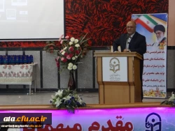 باحضور مسئولین و مدیران ارشد، پیشکسوتان و روسای سابق مراکز تربیت معلم و دانشگاه فرهنگیان استان

مراسم نکوداشت یکصد سال تلاش و پویایی تربیت معلم در دانشگاه فرهنگیان استان آذربایجان غربی برگزار شد 2