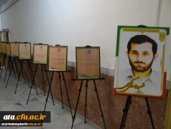 باحضور مسئولین و مدیران ارشد، پیشکسوتان و روسای سابق مراکز تربیت معلم و دانشگاه فرهنگیان استان

مراسم نکوداشت یکصد سال تلاش و پویایی تربیت معلم در دانشگاه فرهنگیان استان آذربایجان غربی برگزار شد 2