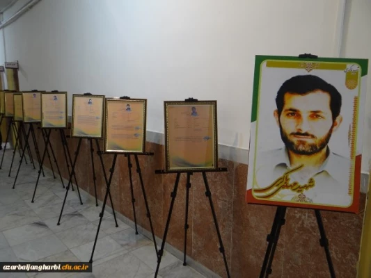 باحضور مسئولین و مدیران ارشد، پیشکسوتان و روسای سابق مراکز تربیت معلم و دانشگاه فرهنگیان استان

مراسم نکوداشت یکصد سال تلاش و پویایی تربیت معلم در دانشگاه فرهنگیان استان آذربایجان غربی برگزار شد 2