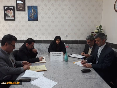 برگزاری جلسه کمیته یادگیری الکترونیکی و تولید محتوا در پردیس علامه طباطبایی ارومیه