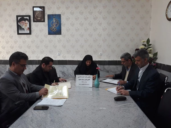 برگزاری پنجمین جلسه کمیته یادگیری الکترونیکی و تولید محتوا در پردیس علامه طباطبایی ارومیه 3