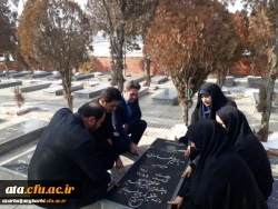 شرکت مدیریت، اساتید و کارکنان دانشگاه فرهنگیان استان در مراسم گرامیداشت قیام مردم قهرمان ارومیه در دوم بهمن ماه 57 3