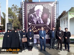 شرکت مدیریت، اساتید و کارکنان دانشگاه فرهنگیان استان در مراسم گرامیداشت قیام مردم قهرمان ارومیه در دوم بهمن ماه 57 5