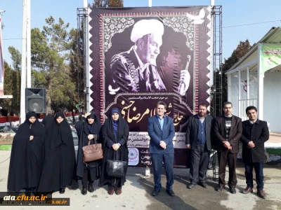 شرکت مدیریت، اساتید و کارکنان دانشگاه فرهنگیان استان در مراسم گرامیداشت قیام مردم قهرمان ارومیه در دوم بهمن ماه 57