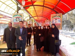 شرکت مدیریت، اساتید و کارکنان دانشگاه فرهنگیان استان در مراسم گرامیداشت قیام مردم قهرمان ارومیه در دوم بهمن ماه 57 6